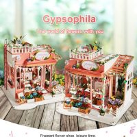 Gypsophila DIY Miniature dollhouse kit without dust cover